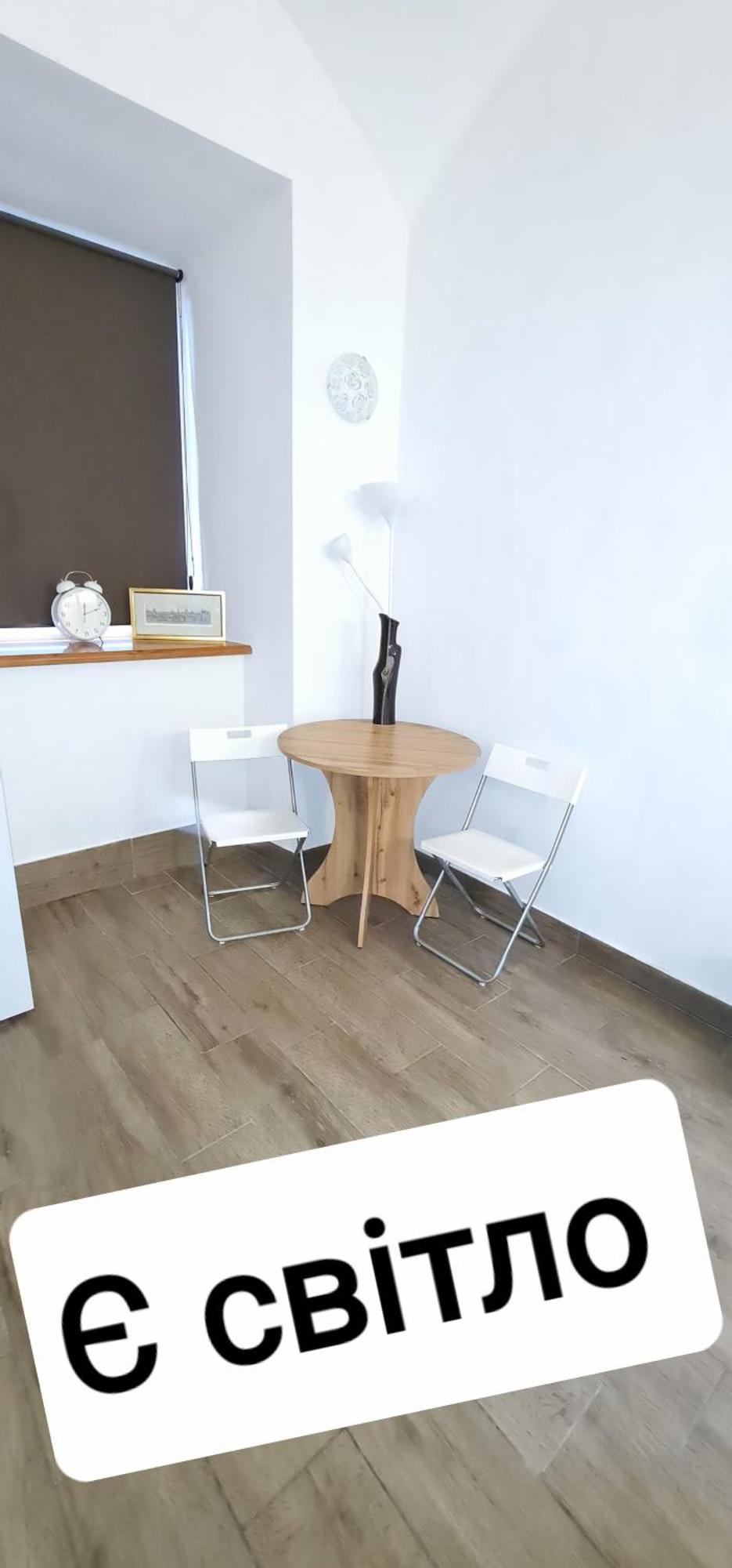 Apartamento Личаківська 4 Leópolis Exterior foto
